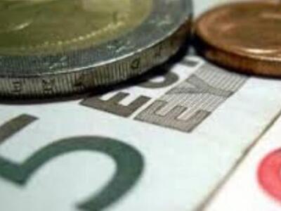 Ξεκινά η πιλοτική εφαρμογή του ελάχιστου...