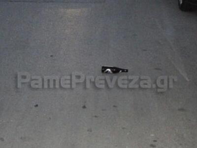 Πρέβεζα: Πέταξαν γυάλινα μπουκάλια σε οπ...