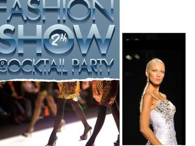 Η ΠΑΤΡΙΝΗ ΣΤΑΡ ΕΛΛΑΣ ΔΙΟΝΥΣΙΑ ΚΟΥΚΙΟΥ ΚΑ...