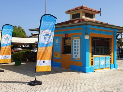 Στα περίπτερα των Μεσογειακών τα εισιτήρ...