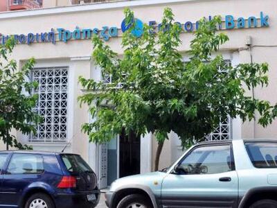 Εμπορική: Δεν αναμένεται άμεσο κλείσιμο ...