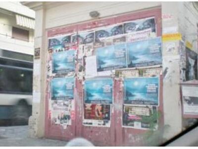 Πάτρα: Έρχονται πρόστιμα για αφισορύπανση