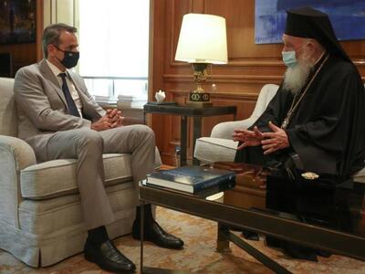 Σχέδιο «Χριστούγεννα»: Η συνάντηση Μητσο...