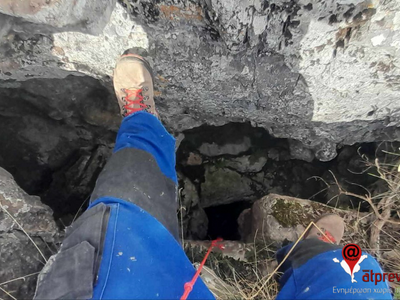 Αχαΐα: Συναγερμός για πεζοπόρο που χάθηκ...