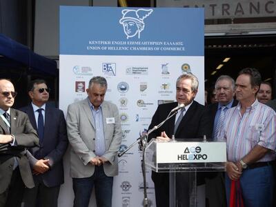 Στα εγκαίνια του περιπτέρου της Κεντρική...