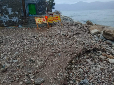 Αιγιάλεια: Σε κατάσταση έκτακτης ανάγκης...