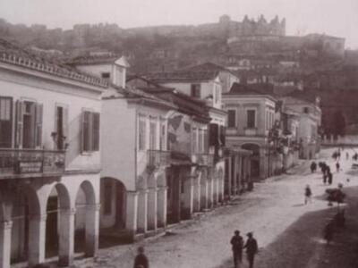 Πάτρα: Μια καθημερινή στην Αγίου Νικολάου το 1896 