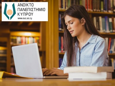 Ανοικτό Πανεπιστήμιο Κύπρου - Για περισσ...