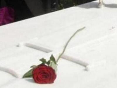 Πάτρα: Εφυγαν από την ζωή και θα κηδευτο...