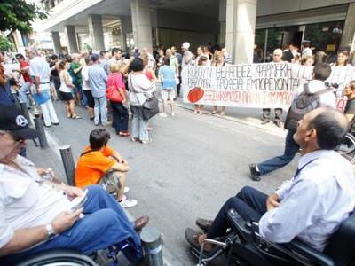 Θανατηφόρες φοροαπαλλαγές!!