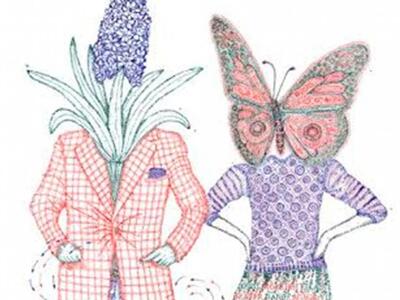 Πάτρα:Το Σάββατο ολοκληρώνεται η έκθεση ...