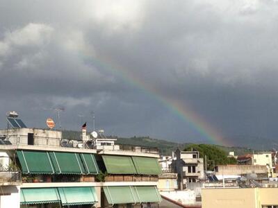 Αγρίνιο: Ο καιρός σήμερα και αύριο