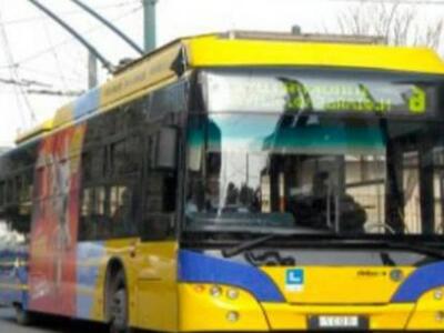 Μειωμένη στο μισό η τιμή του εισιτηρίου ...