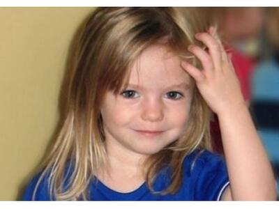 Καταθέσεις από 38 άτομα για τη μικρή Μάντλιν