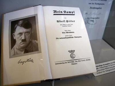 Για πρώτη φορά μετά το 1945 στα βιβλιοπω...