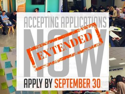 Orange Grove Patras: Παράταση υποβολής α...