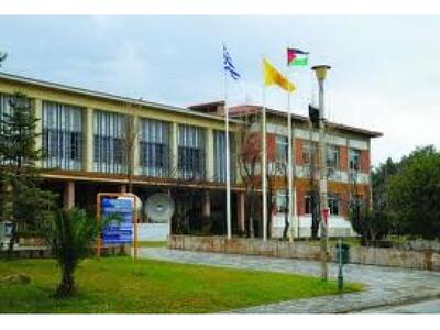 Το πρόγραμμα των εκδηλώσεων του Πανεπιστ...