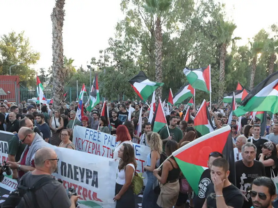 Πειραιάς: Μεγάλη συγκέντρωση διαμαρτυρία...