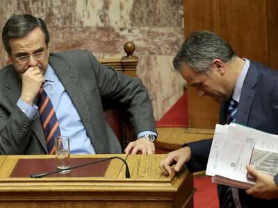 Στο γραφείο του Αντώνη Σαμαρά εσπευσμένω...