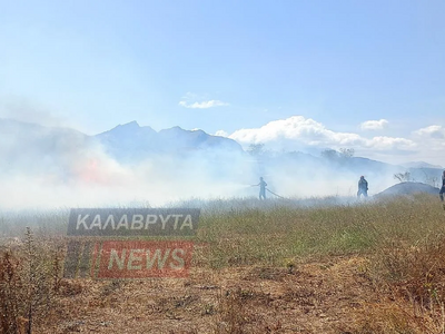 Καλάβρυτα: Πυρκαγιά στο Σκεπαστό τέθηκε ...
