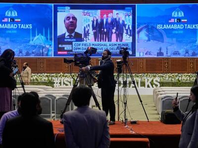 AP Photo/Anjum Naveed