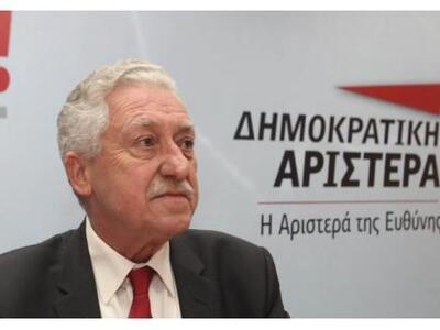 Η ΔΗΜΑΡ θα καταψηφίσει, επί της αρχής, τ...