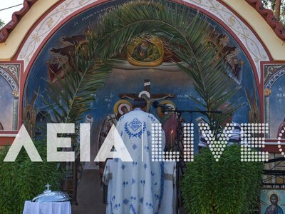 Αμαλιάδα: Πλήθος πιστών στην Ι.Μ. Φραγκαβίλας για την Κοίμηση της Θεοτόκου-ΦΩΤΟ