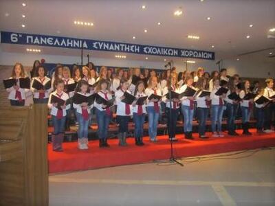 Εξαιρετική η εμφάνιση της Δημοτικής Παιδ...