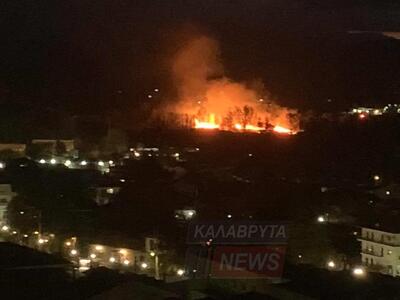 Πυρκαγιά στον βάλτο Καλαβρύτων- Άμεση επ...