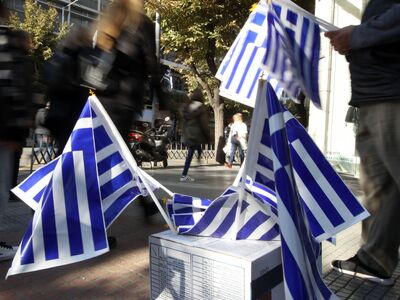 Πάτρα: Με τι καιρό θα κάνουμε παρέλαση; ...