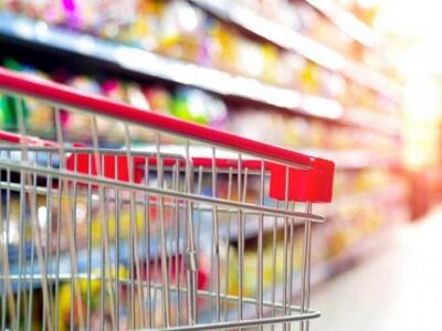 Δυτική Ελλάδα: Κυκλοφορούσαν στην αγορά ...