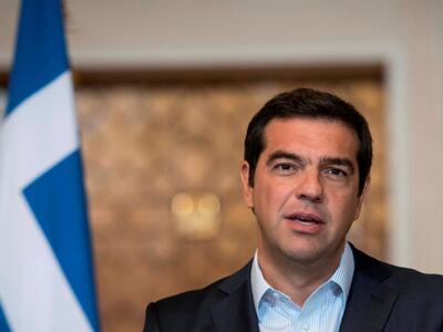 Αλέξη Τσίπρας: "Δεν φοβόμαστε να μι...