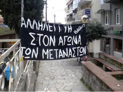 Ζήτησαν παρέμβαση εισαγελέα για τις δηλώ...