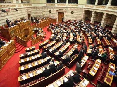 Παρακολουθείστε live τη συνεδρίαση της Β...