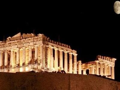 Την Παγκόσμια Ημέρα Πόλεων γιορτάζει το ...