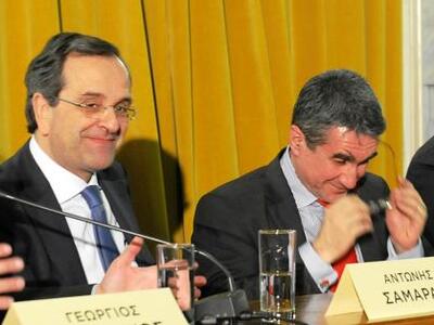 Συναντήθηκαν Σαμαράς - Λοβέρδος στο Μέγα...