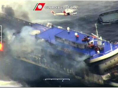 Οι πρώτες συγκλονιστικές εικόνες απο το ...