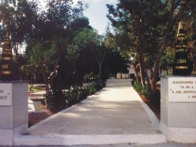 Κρούσμα βακτηριακής μηνιγγίτιδας σε στρα...