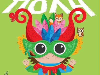 Αρχίζουν οι Καρναβαλουπόλεις την Κυριακή...