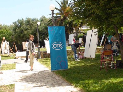 Με μεγάλη απήχηση ολοκληρώθηκε το Διεθνέ...