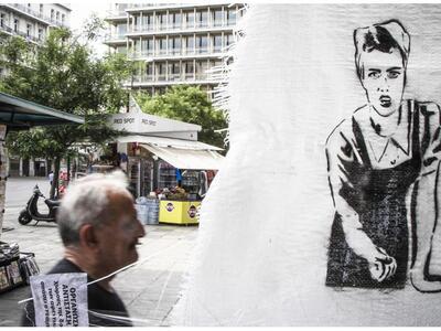 Β. Κορκίδης: Απόλυτη επιτυχία είχε το ση...