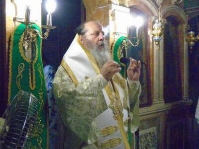 Ιερή αγρυπνία, τελέστηκε στην Ιερά Μονή ...