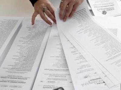 Πώς θα ...σταυρώσουμε τους υποψηφίους