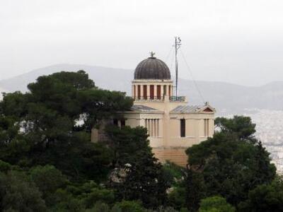 Καλούν το Αστεροσκοπείο να πληρώσει... α...