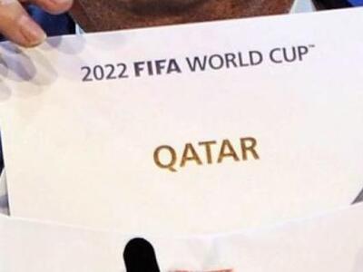 Το Κατάρ κινδυνεύει να χάσει το Μουντιάλ...