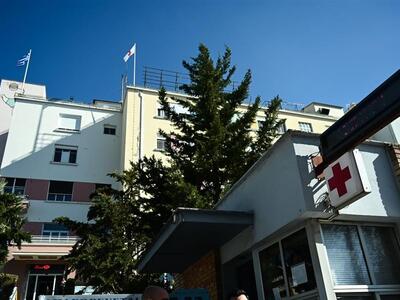 Γρίπη: Παραμένει σε κρίσιμη κατάσταση το...