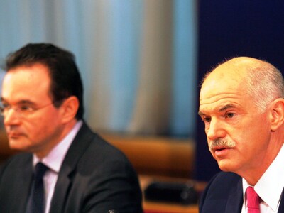 Ένα βήμα πριν διαβούμε την πόρτα του Διε...