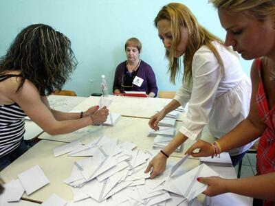 Αιτωλοακαρνανία: Τα αποτελέσματα στα 232...
