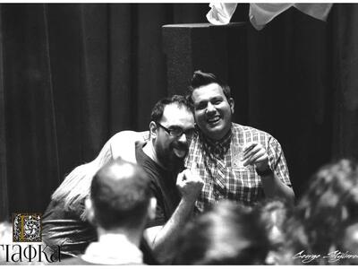 ΓΙΑΦΚΑ presents: | This is How We Rock | 