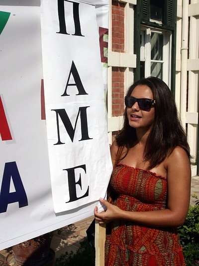 Καταγγέλλουν επίθεση με αυτοκίνητο εναντ...